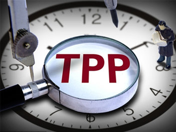 Bảo hộ nhãn hiệu theo TPP 